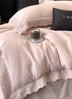 式蕾丝2025010T边超细秋旦天丝棉磨毛四件花套冬季法亲肤保暖床品