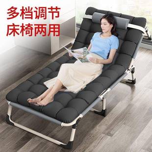 多功能折叠床公办室午单人午睡简休易便携行躺GVA椅家用陪护家具