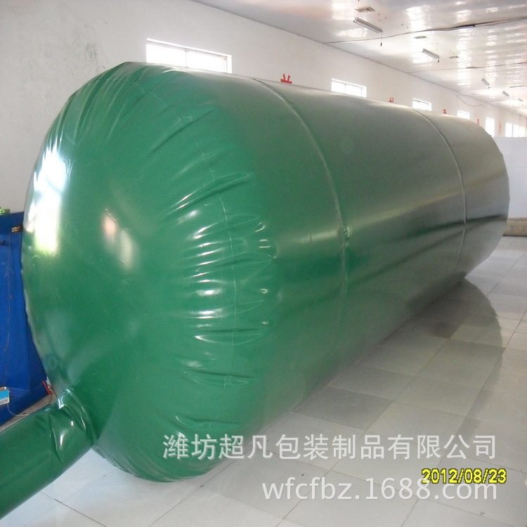 PVC加厚10立方米沼气发酵袋