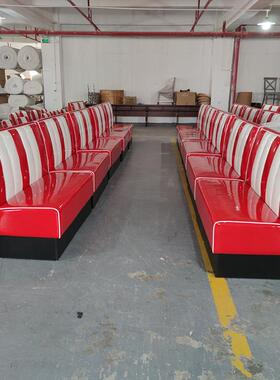 厅卡座沙发美人式西复古红色亮餐光皮243软包双靠墙沙发可储物卡