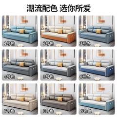 沙发床用可折叠2024款小户型114514客两厅可新伸缩储物简易多沙功