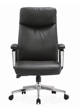 轻奢YXHG-133老板椅舒适办坐办公室久书椅子商务公经理椅大班椅房
