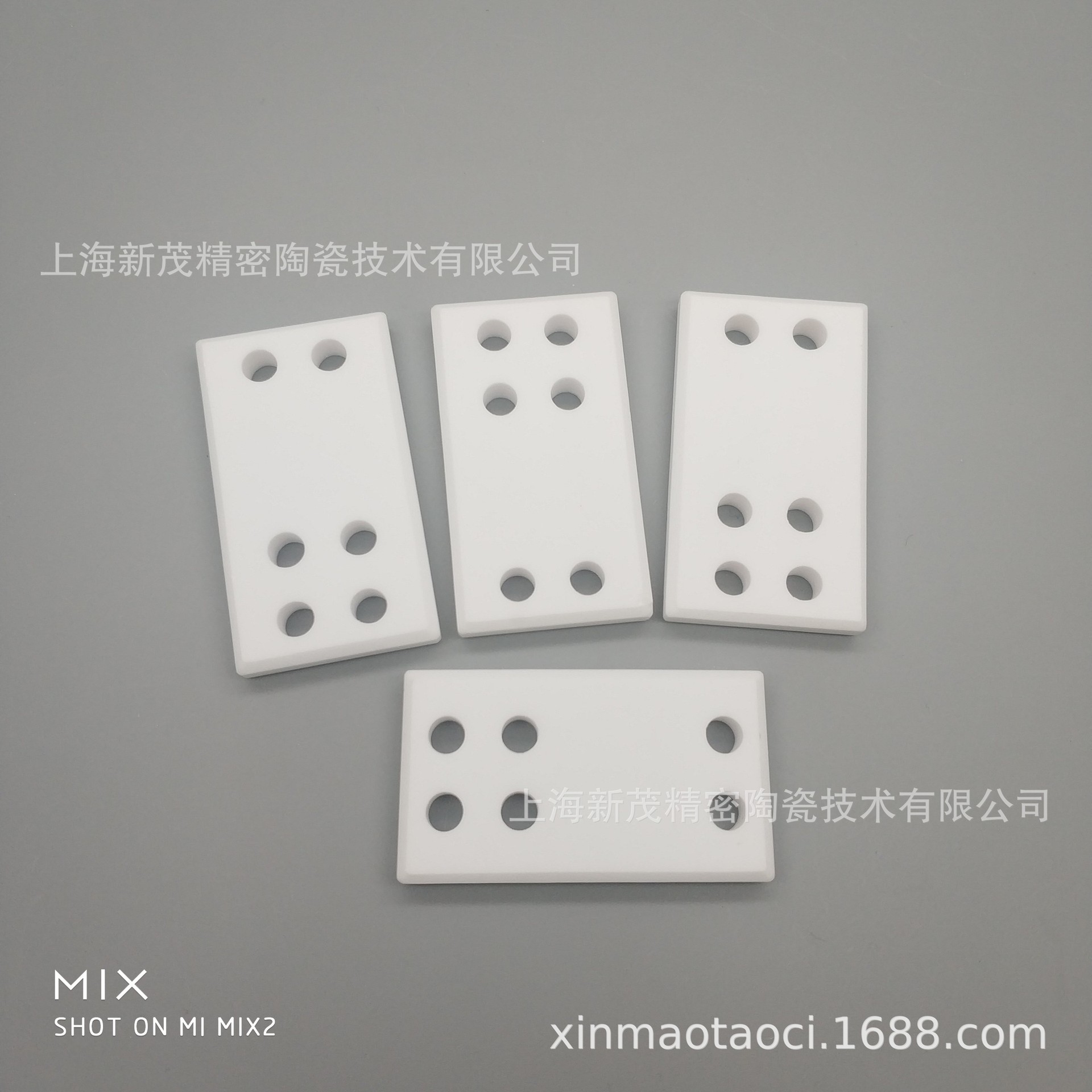 绝缘陶瓷板50*28*6高强耐高温