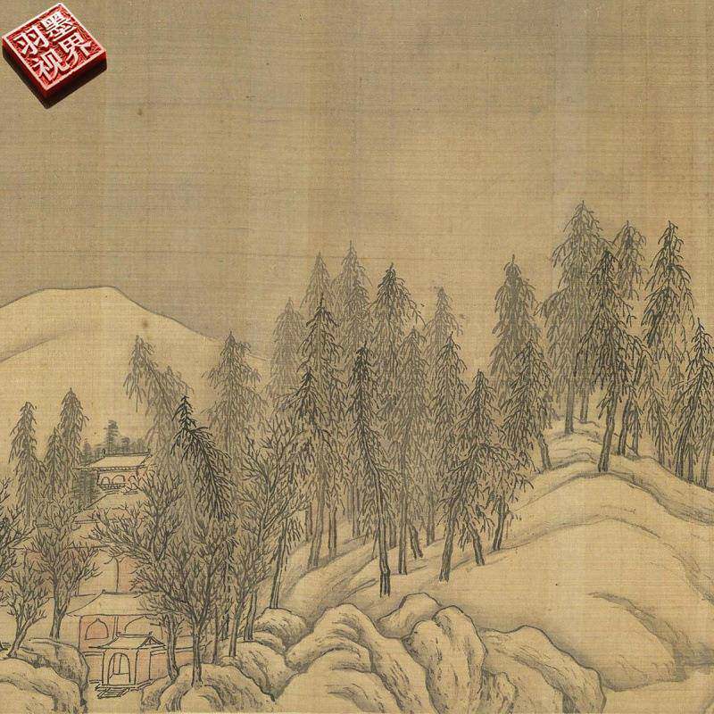 明画关思万微山积高雪图清艺术喷名家复古画稿心63887512长卷仿古
