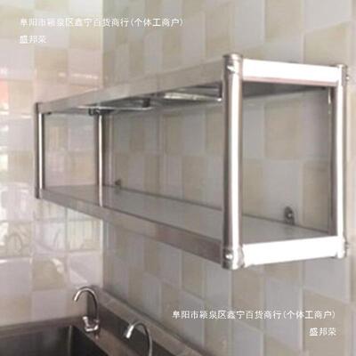 厨房3两层调不锈钢挂架TEJ墙置物架壁微挂式2三层波炉架上墙吊架