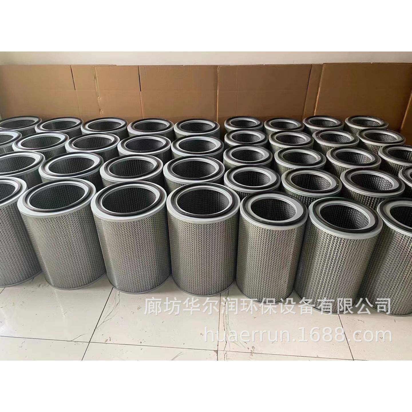 C齐全NC器数控机床滤油雾滤芯净化器过滤网油雾采集芯30x3000