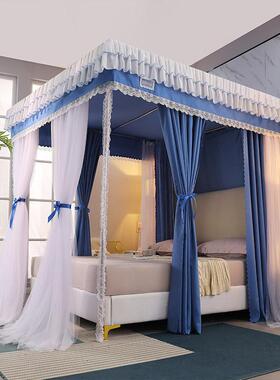 CB#双层遮光蚊帐CL09双杆厚冬床帘季暖防尘宫顶家用落地纹帐床保