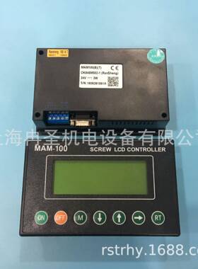 空压机主控器显示器MA(M11K00MAM-100MAM00(B)T)(V)MAM-KY02MAM-Y
