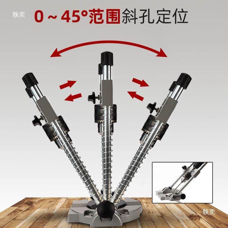 手电钻万支架HTP家用多台能钻用电钻变钻木工微型钻电锤功支架