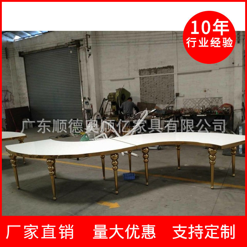 不锈钢耐用婚礼宴会大圆形桌