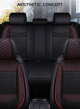 沃尔沃761xc6座专0用s60/x40四季通用全包座套椅套s90c冰丝汽车坐