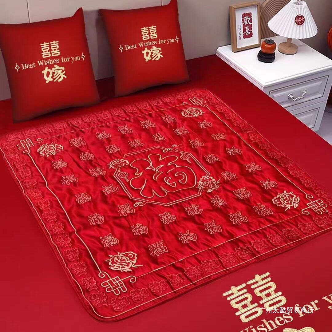 结婚喜被婚房坐福垫早生贵子