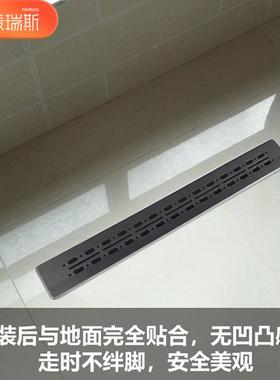 麦瑞斯铝面334合金长条地送风口ABS扁管通风地面口风出盖板