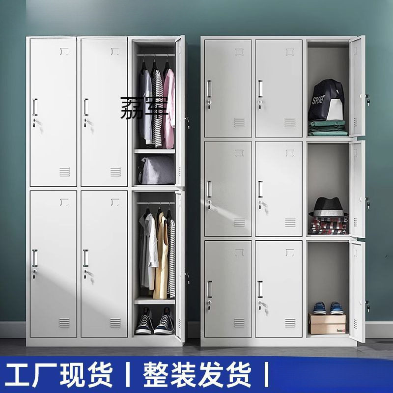 LJ带锁铁皮更衣柜办公宿舍收纳