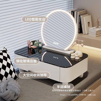 飘窗梳小妆收纳柜台一体SUH网化妆桌小型专用红户型榻榻米化妆台