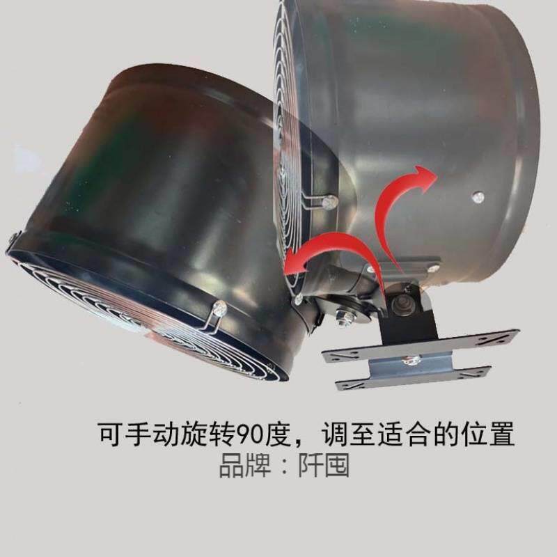摊12V48V60伏电动三车排烟扇支风架子摆轮地烧烤抽29051烟机吹机
