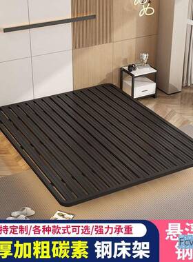 米澳床拉无意式网红架米约双人铁床铁床轻AXO奢床悬浮头公寓简架