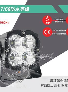 TH-P0140THON4W科瑞4.3寸led工0作灯E大E功率越野车前照灯挖机卡