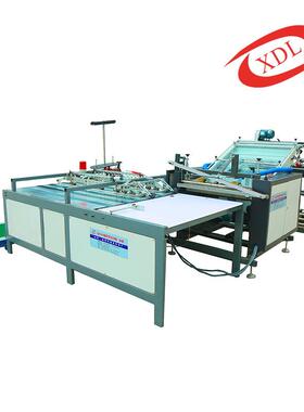 编织袋切缝机水泥袋化肥袋切缝一体机气动冷切缝一体机