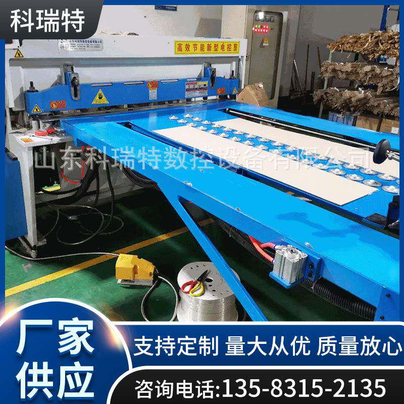 厂家销售自动绝缘纸板剪板机网格布剪板机变压器撑条板材加工工具