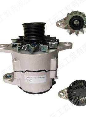 DCEC-FDJ 14V 70A交流发电机5291980适用康明斯4B3.9 6B5.9柴油机