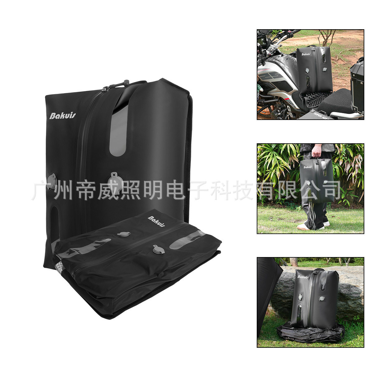 真空压缩袋旅行收纳背包防潮防水行李箱出差旅游衣物衣服气密袋