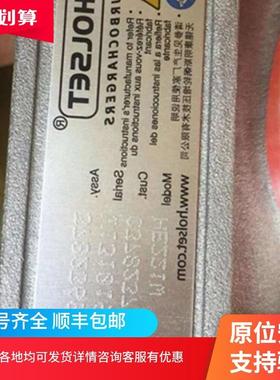 霍尔塞特HE211W HE341VE HE351W HE400FG HE551W涡轮增压器增压机