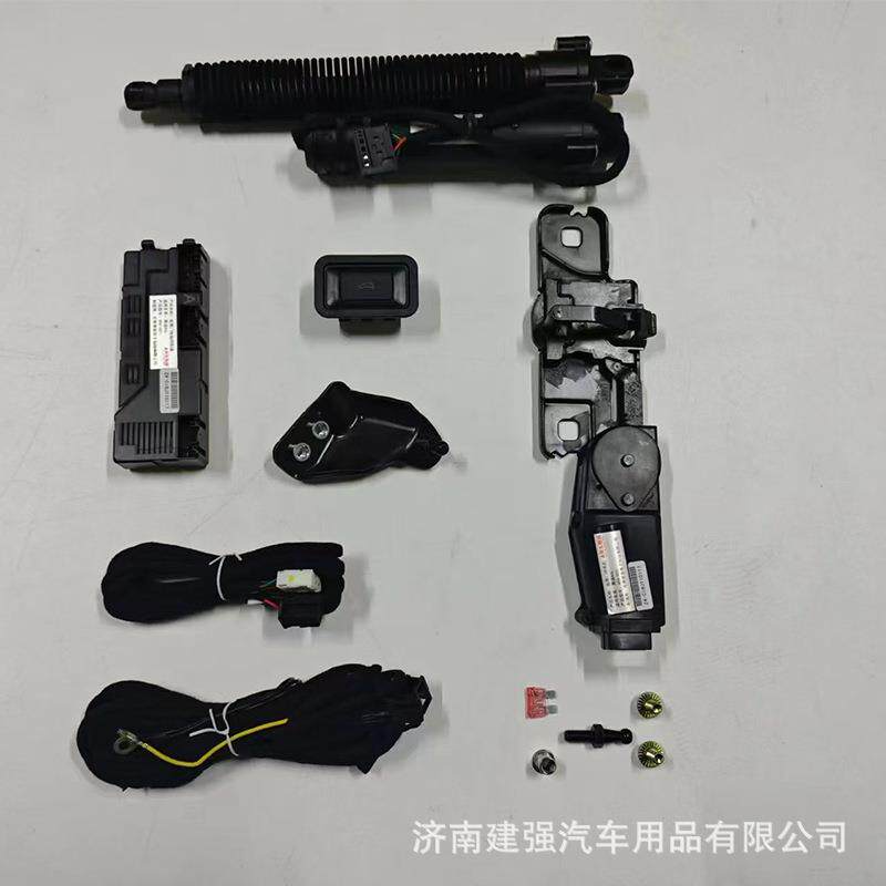 适用于宝马3系5系AUDI奥迪A6L改装自动后备箱配件汽车电动尾门