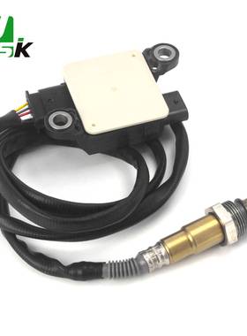 39265-3A900 汽车颗粒物传感器 适用于现代 起亚 392653A900