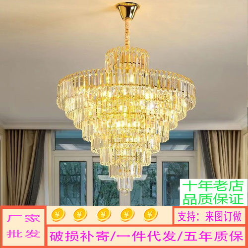 现代简约水晶吊灯温馨浪漫卧室吊灯中山灯具厂家直销客厅大厅主灯
