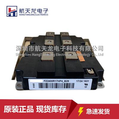 FZ2400R17HP4_B29 FZ2400R12KE3 FZ2400R12HE4P_B9 FZ3600R17HE4P