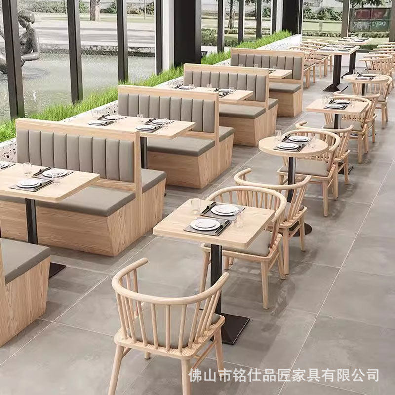 卡座沙发餐饮店食堂饭店日料小吃店面馆桌椅靠墙半圆高靠背储物