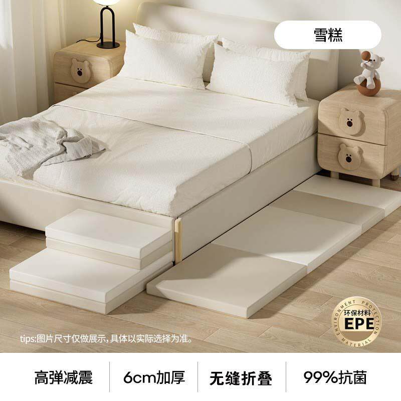 软体宝宝爬行垫无缝折叠款床边垫家用客厅儿童EPE环保防摔地垫
