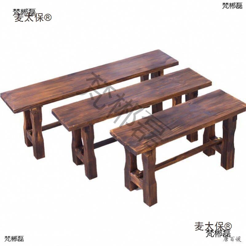 长方形换鞋凳茶凳长板登长条凳子美观成人防腐餐厅木质时尚麦太保