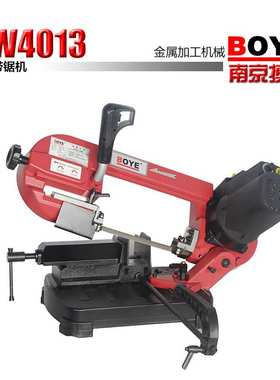 搏业BOYE：S/N：GFW4013 金属带锯