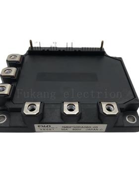 晶闸管 可控硅模块7MBP50RA060-05 7MBP75RTA060-01 7MBP100RA060