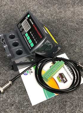 电动机智能综合保护器马达监控测控装置WJD-CS WJB-1E 30A50A100A