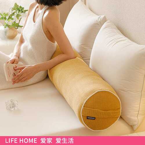 长条抱枕女生侧睡夹腿专用圆柱靠枕头孕妇睡觉男生床头靠垫可拆洗