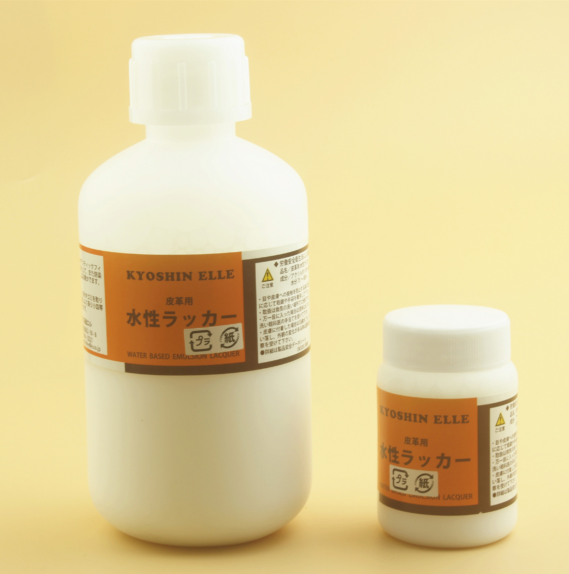 日制防染增艳润饰乳液手工皮革皮具皮雕专用固色剂批发