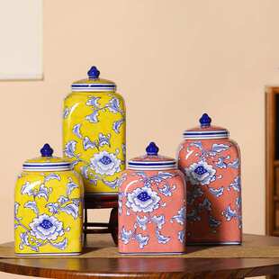 新中式帝王黄色方形储物罐红色陶瓷花瓶轻奢仿真花插花瓶软装饰品