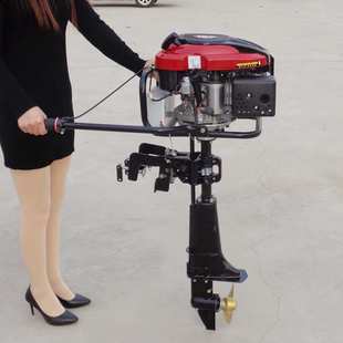 汽油动力挂浆机螺旋桨渔船马镇江四冲程船挂机易启动汽油船尾机