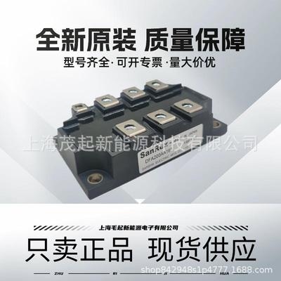 DFA200AA160 DFA150AA80 DFA100BA160 DFA75BA160 DFA50BA160