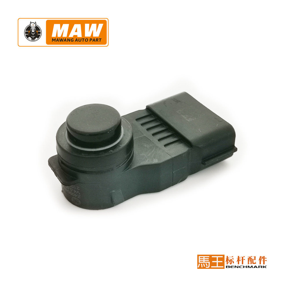 适用于东风纳米倒车雷达传感器电眼探头Z400048566