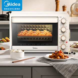 T3-L324D烤箱家用32升精准控温发酵干果机烘焙搪瓷风炉电烤箱