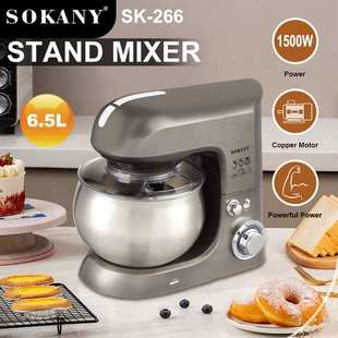跨境sokany266家用揉面机和面机台式搅拌机Stand Mixer 6.5L;