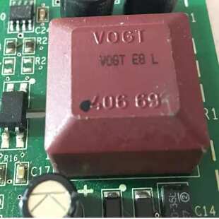 VOGT 406 69 模块