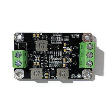 DC-DC升压模块电源转正负双电源±5V±9V±12V±15V输出低纹波