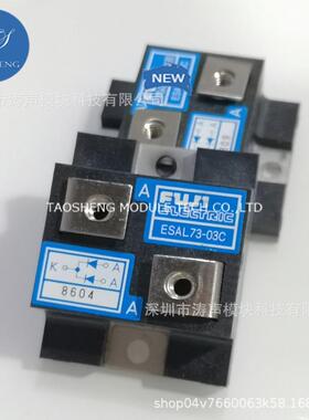 ESAL73-03C ESAG73-06C ESAH73-03C ESAL01-02C 02N ESAL01-01D