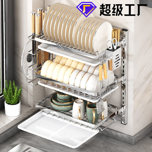 壁挂厨房置物架碗碟盘收纳架免打孔刀筷砧板沥水架家用多功能碗架