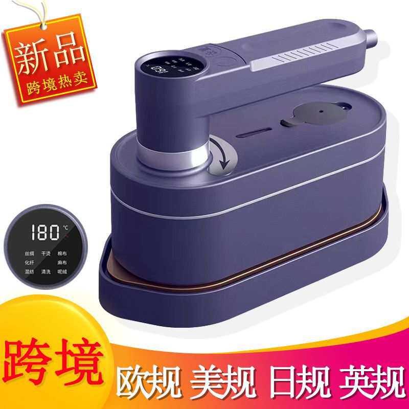新款数显电熨斗烫衣服便捷式熨烫机家用手持蒸汽机家用小型挂烫机